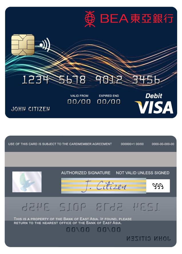 Hong Kong Bank of East Asia visa debit card